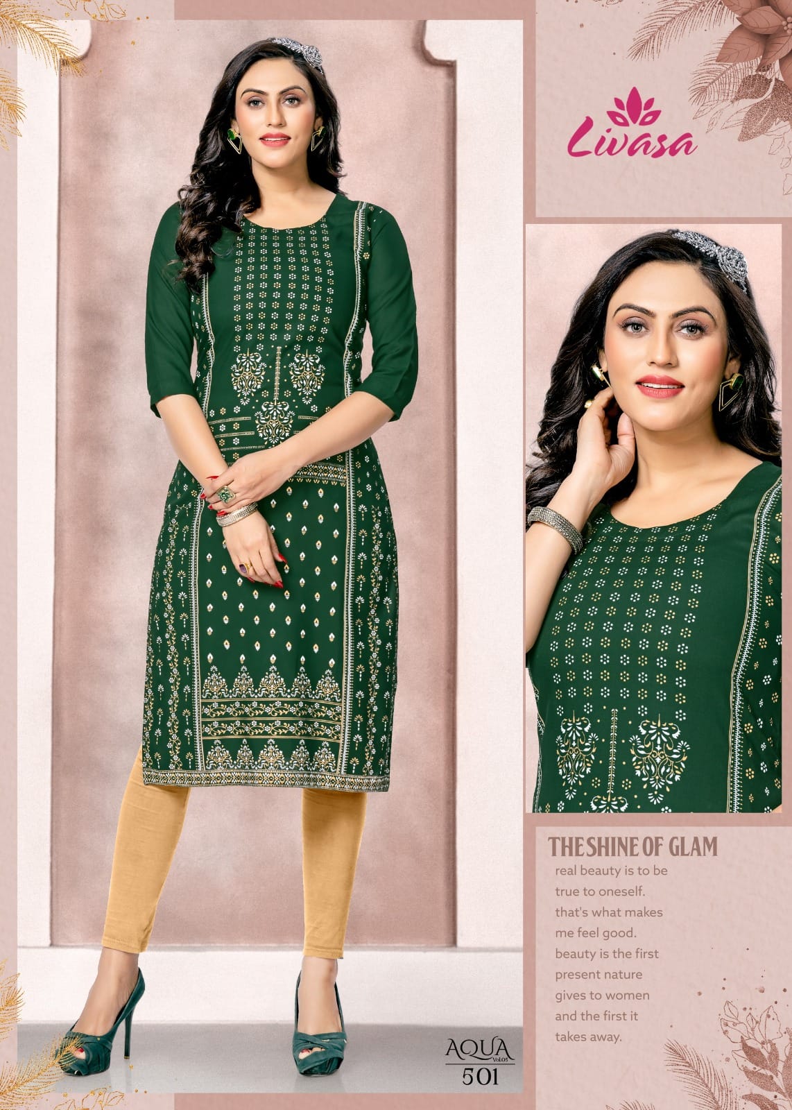 Aqua Vol 5 By Hirwa Designer Kurtis Catalog